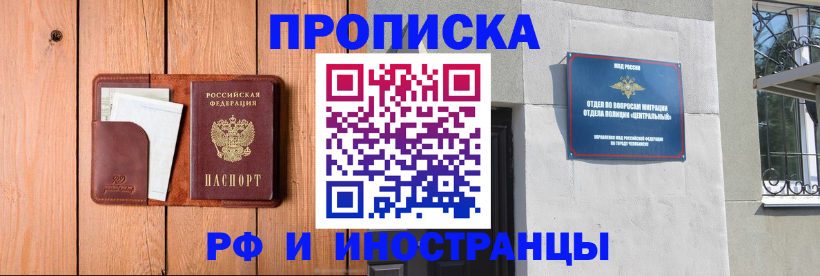 форма 3 в Дятьково
